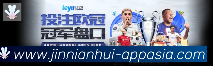平台使命图